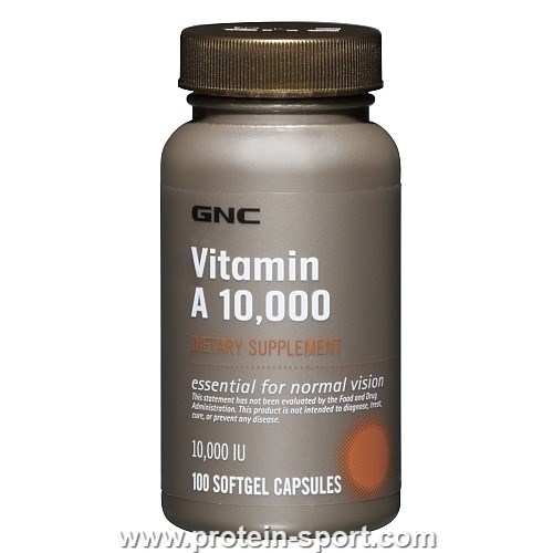 Вітамін А, VITAMIN A 10,000 (100 капсул)