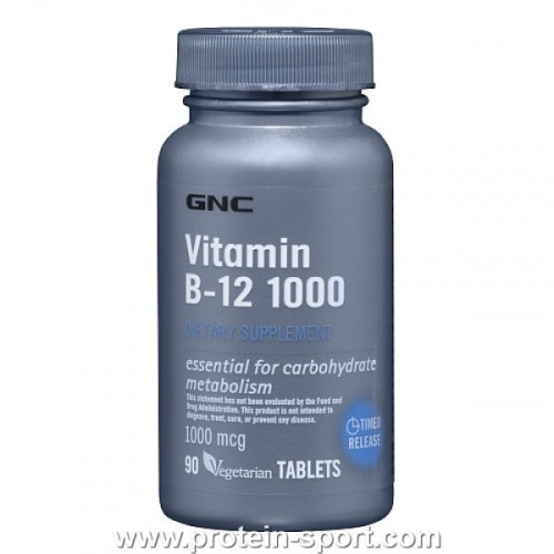 Вітамін B12, VITAMIN B12 1000 (90 таблеток)
