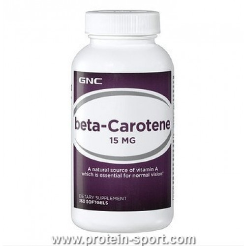 Бета-Каротин, beta-Carotene 15 mg 100 капс