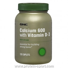Кальций с Витамином Д3, CALCIUM WITH VITAMIN D-3 (120 табл)
