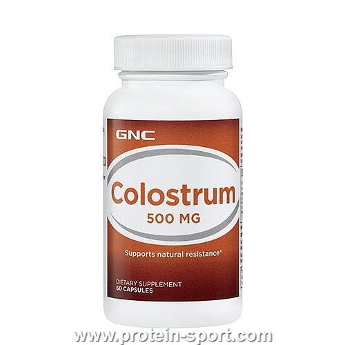 Колострум, COLOSTRUM 500 mg 60 капс