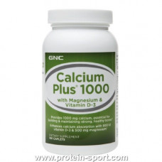 Кальций Calcium Plus 1000 (180 табл)