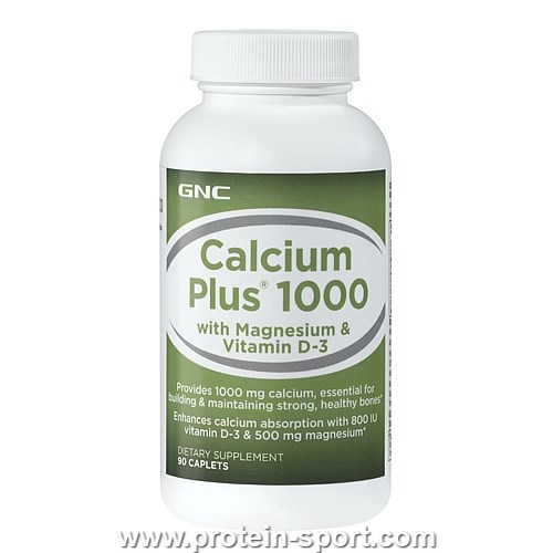 Кальцій Calcium Plus 1000 (90 табл)