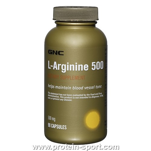 Л-аргінін, L-ARGININE 500 (90 капс)