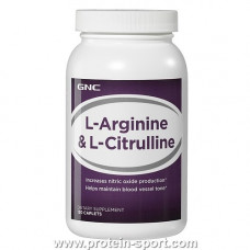 Л-Аргинин Л-Цитрулин L-ARGININE & L-CITRULLINE 120 табл