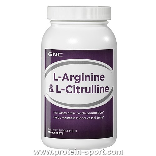 Л-Аргінін Л-цітрулін L-ARGININE & L-CITRULLINE 120 табл