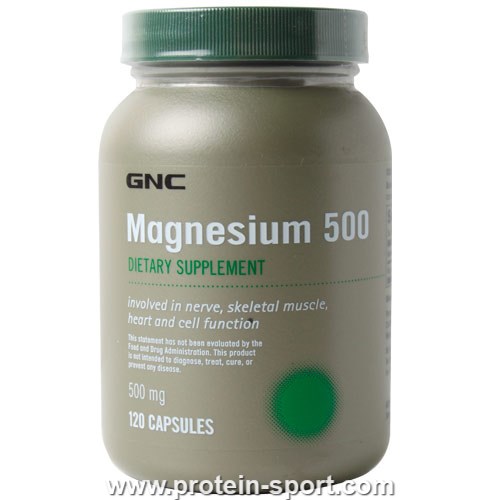 Магній MAGNESIUM 500 (120 капс)