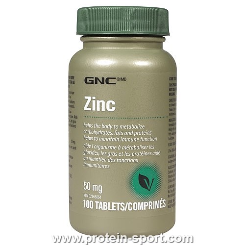 ZINC, Цинк вітаміни, 50 mg 100 табл