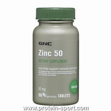 ZINC 50 mg, Витамин Цинк 250 табл
