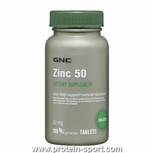 ZINC 50 mg, Вітамін Цинк 250 табл