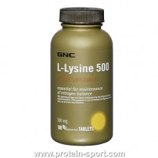 Л-Лизин, L-Lysine 500 (100 табл)