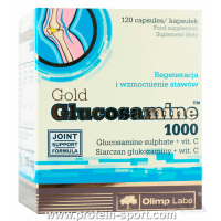 Глюкозамин, Gold Glucosamine 1000 (120 капсул)