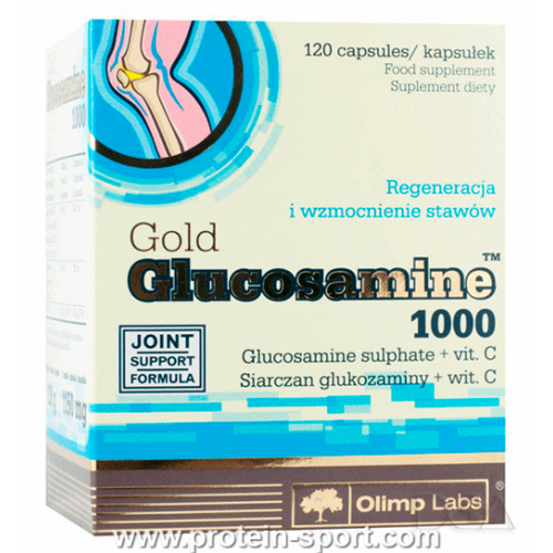Глюкозамін, Gold Glucosamine 1000 (120 капсул)
