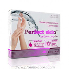 Вітаміни для шкіри, Perfect skin hydro complex (30 капсул)