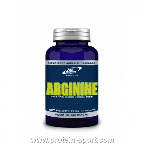 Pro Nutrition Arginine 90 капсул