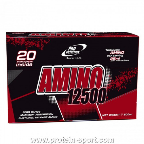 Pro Nutrition Amino 12500 20 ампул