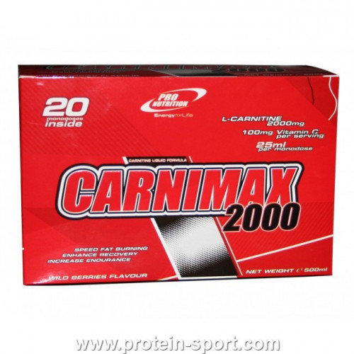 Pro Nutrition Carnimax 2000 10 ампул