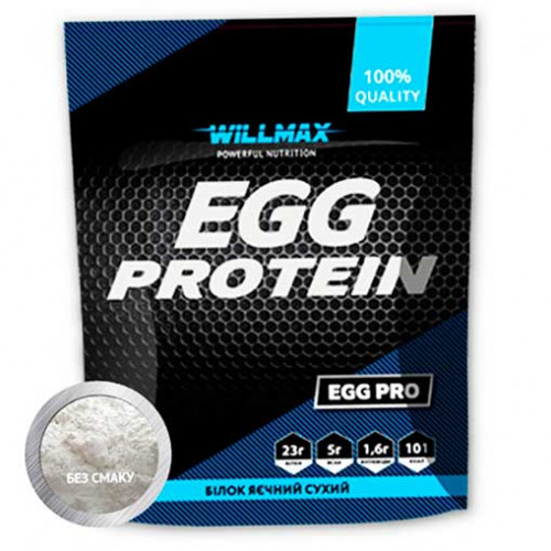 Willmax протеїн EGG PROTEIN натуральний 900г