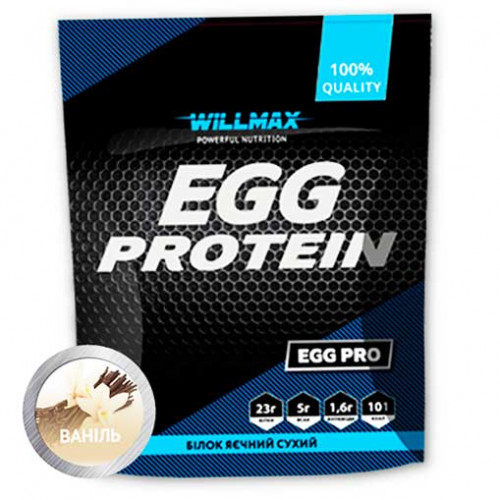 Протеїн Willmax EGG PROTEIN ваніль 900г