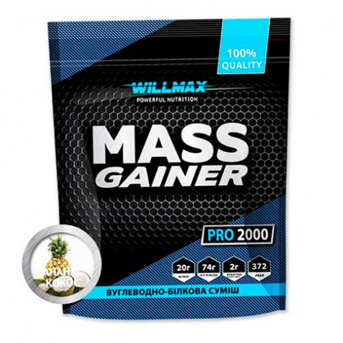 Гейнер Willmax Mass Gainer 2 кг Ананас-Кокос