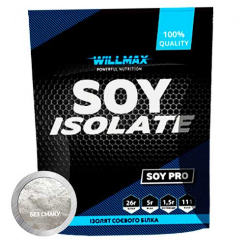 Willmax протеїн SOY ISOLATE натуральний 900г