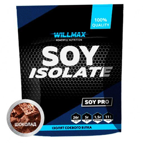 Willmax протеїн SOY ISOLATE шоколад 900г