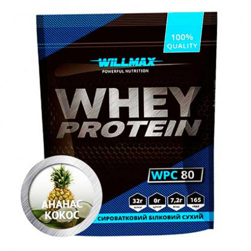 Willmax протеїн WHEY PROTEIN 80% Ананас-Кокос 920г