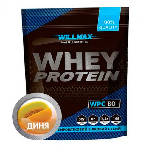 Willmax (Вілмакс) протеїн WHEY PROTEIN 80% Диня 920г