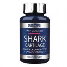 Акулий хрящ, Shark Cartilage 75 капсул