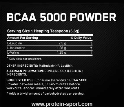 Optimum Nutrition BCAA  5000 Powder 345 грамм