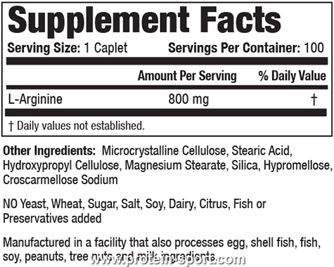 SAN  Arginine Supreme (100 таблеток)
