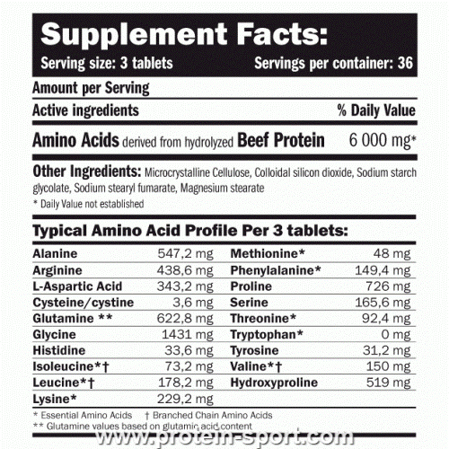 Universal Nutrition 100% Beef Aminos 200 таблеток